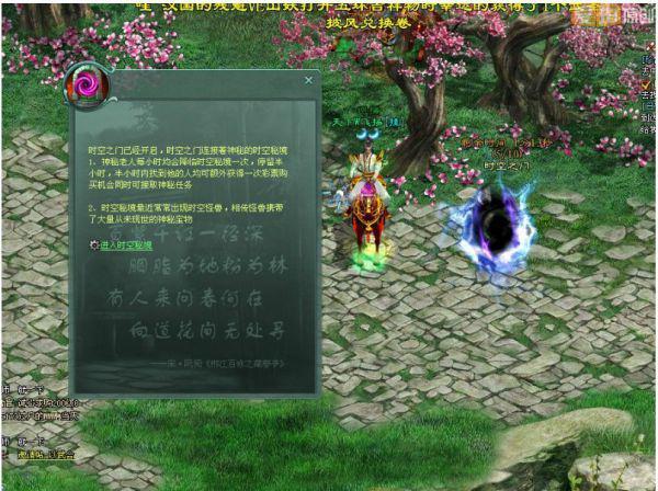虎鲸吃鲨鱼吗?鲨鱼真的怕虎鲸吗?-专业的问答网站