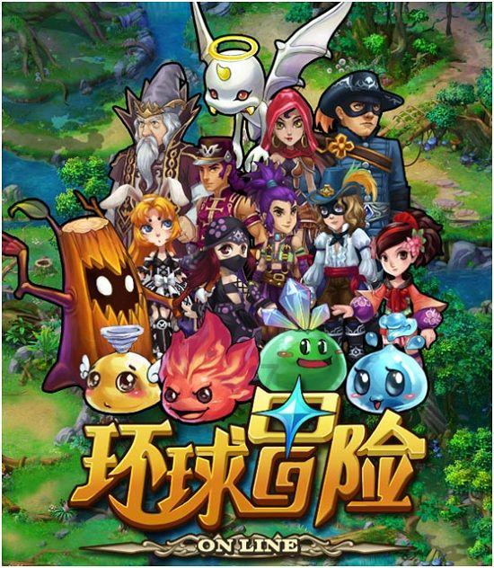孕妇能吃吗?知识星球,深入探索你想知道的领域